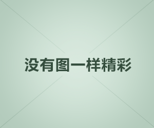 如何在Ubuntu 20.04上安装Python包管理程序pip